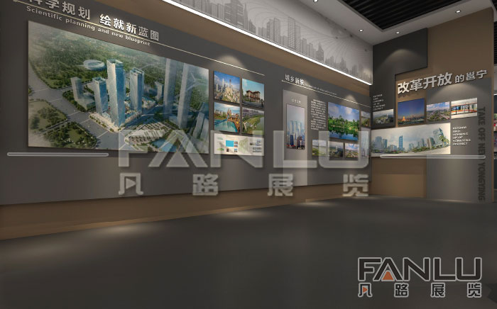 檔案館設(shè)計(jì)方案