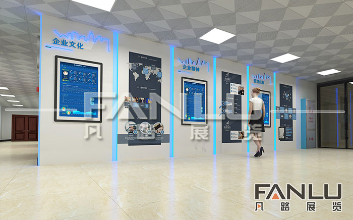企業展廳設計