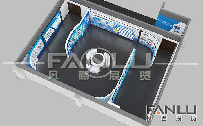 企業展廳設計方案