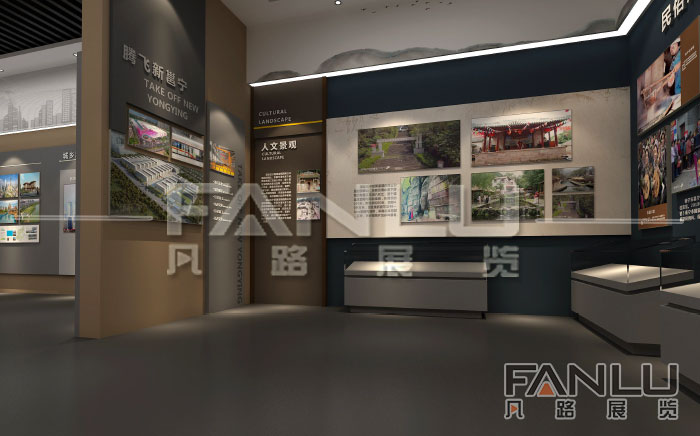 展廳設(shè)計(jì)公司