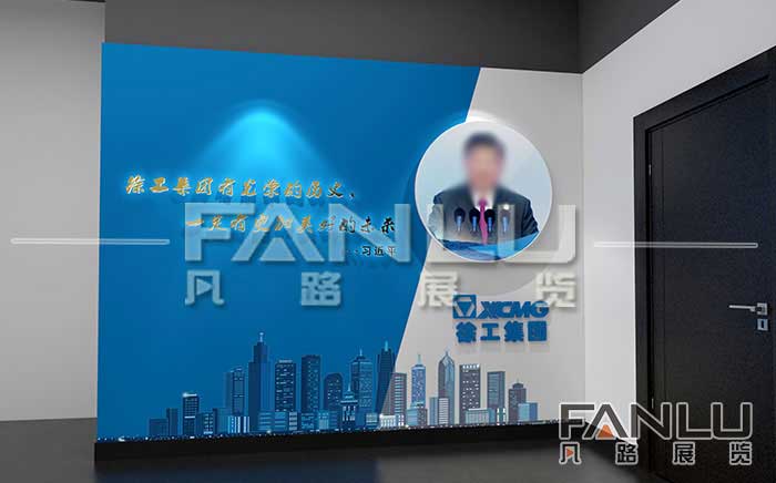 徐工展廳，企業(yè)展廳設(shè)計方案