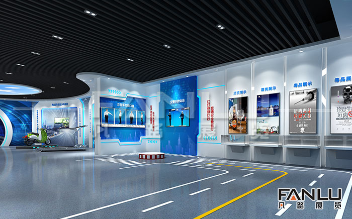 科技展廳設計