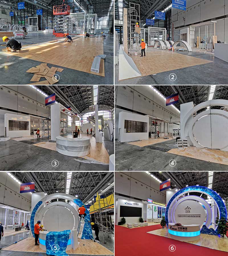 科技展廳設計