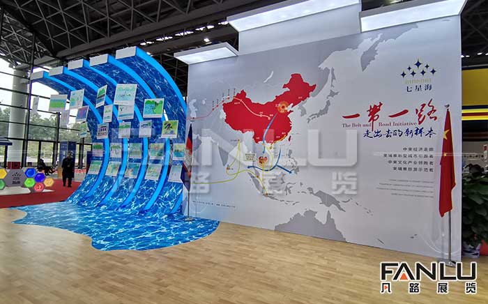 東盟博覽會展臺設計