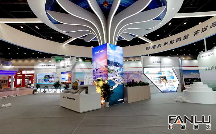 南寧展覽工廠(chǎng)