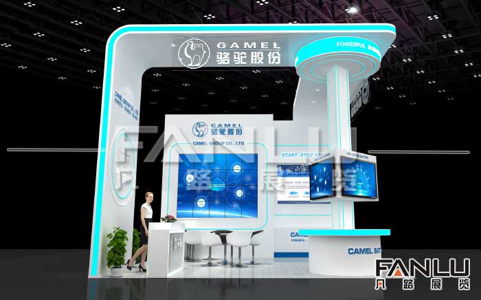 <a href='/ContactUs.htm' class='keys' title='點擊查看關于展臺設計的相關信息' target='_blank'>展臺設計</a>方案