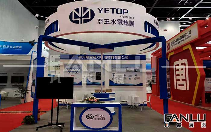 <a href='/ContactUs.htm' class='keys' title='點擊查看關于展臺設計的相關信息' target='_blank'>展臺設計</a>搭建