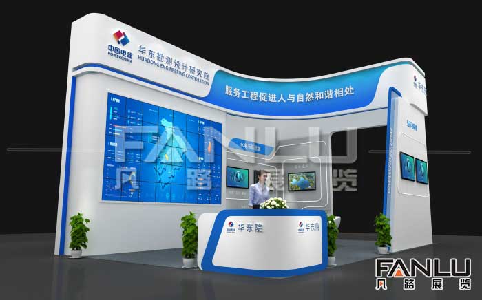 中國(guó)電建東盟博覽會(huì)展臺(tái)設(shè)計(jì)搭建