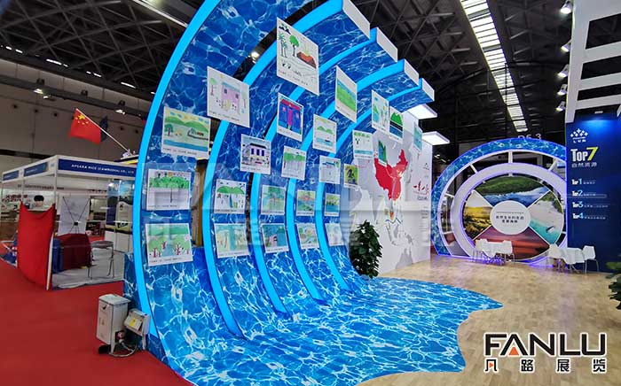 博覽會展廳設計