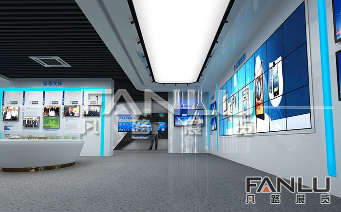 企業展廳展館