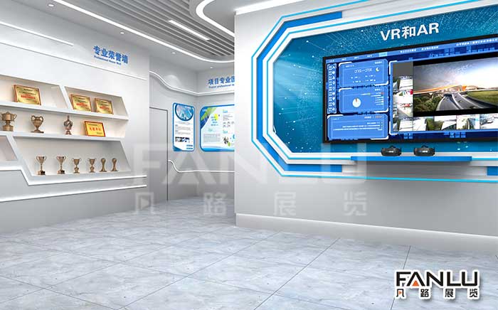 科技展廳設計