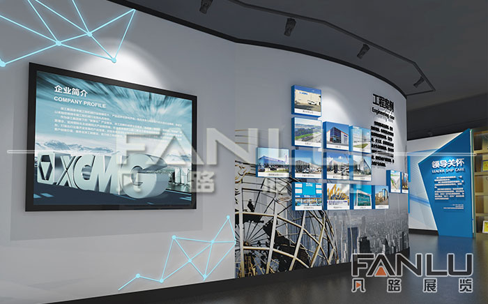 科技展廳設計