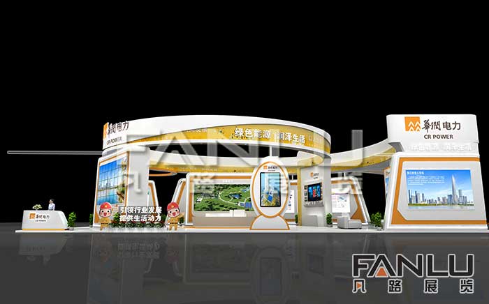 <a href='/ContactUs.htm' class='keys' title='點擊查看關于展臺設計的相關信息' target='_blank'>展臺設計</a>方案