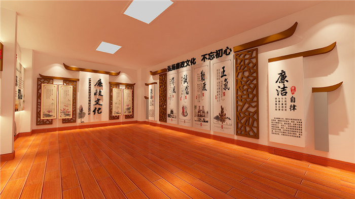 黨建文化建設