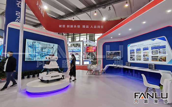 展臺搭建