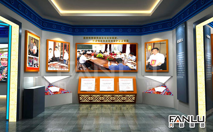 黨建文化建設