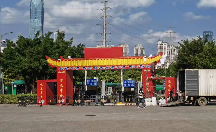 展臺設(shè)計搭建