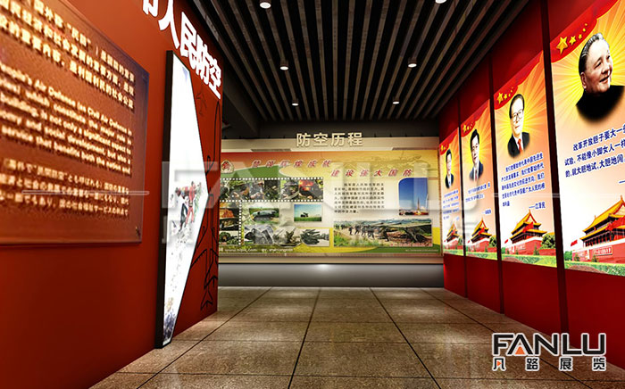 黨建展廳設計
