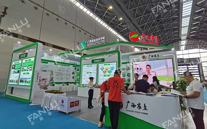 展位設(shè)計(jì)搭建