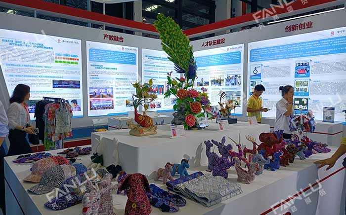學校展臺搭建