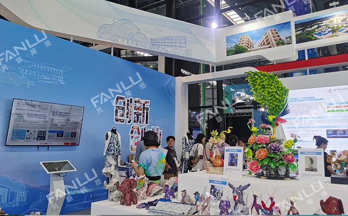 學校展臺搭建