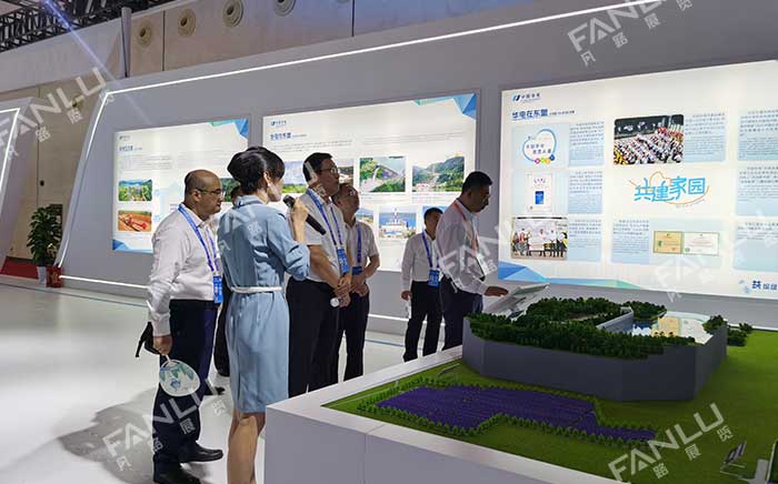 展臺設計搭建