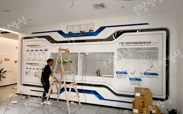 企業展廳裝修