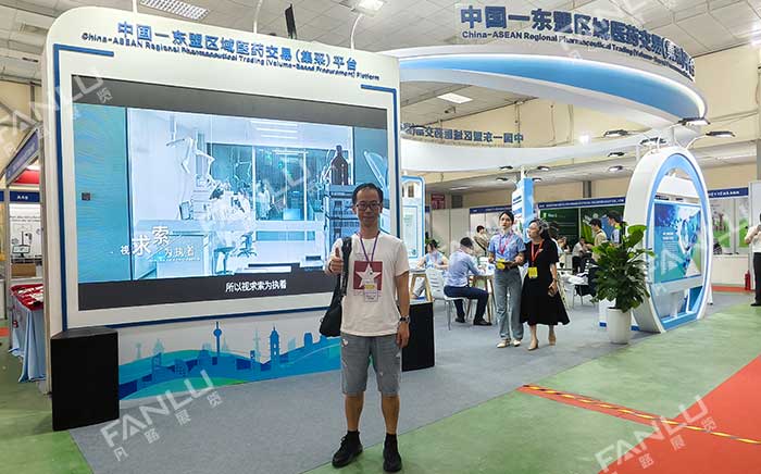 越南展臺(tái)搭建