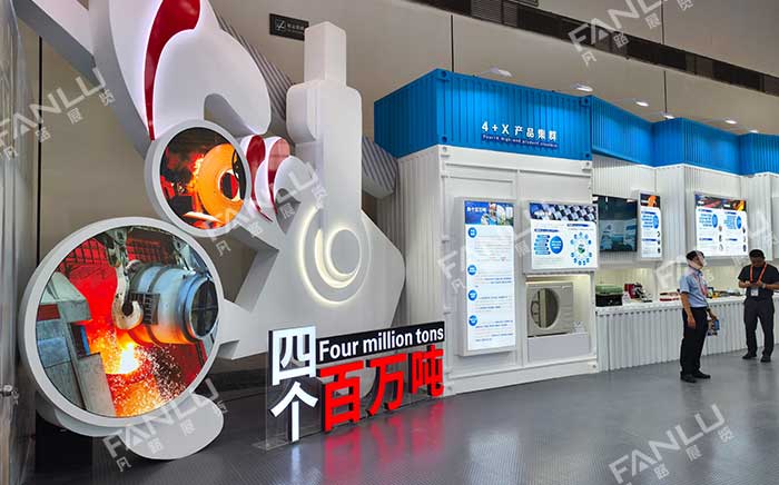 展臺搭建