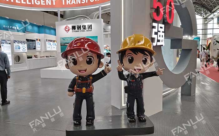 展臺搭建